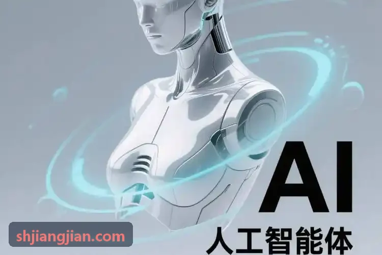 J9官网数字化全景控制台界面